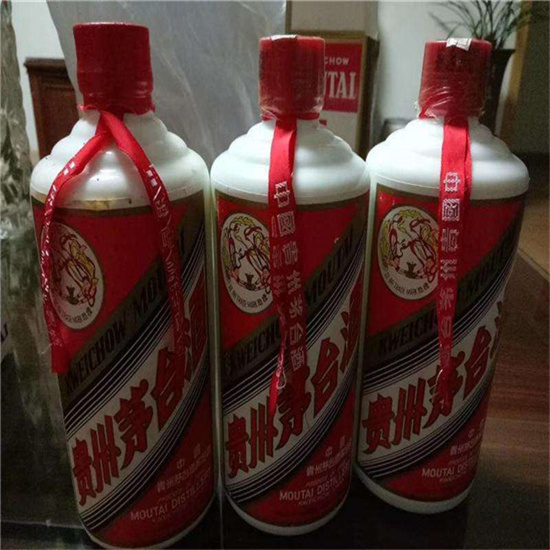 魏县聊城临清回收成箱茅台酒多少钱哪里回收(附近上门回收茅台酒）?