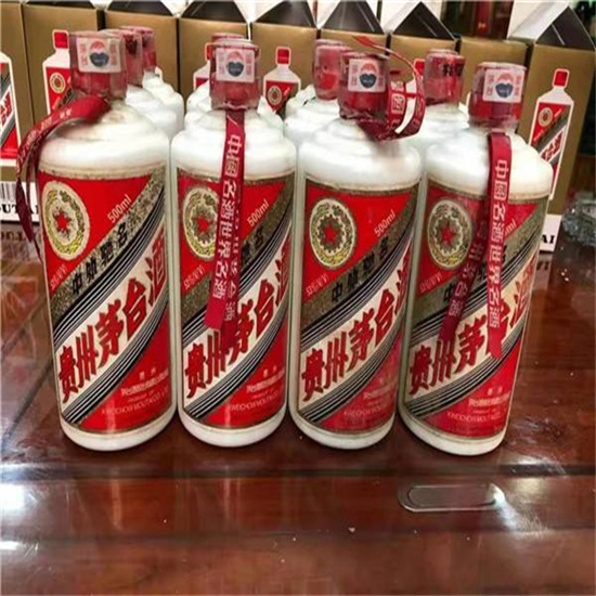 魏县临沂莒南茅台老酒回收价格哪里回收(附近上门回收茅台酒）?